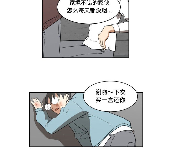 第10話 - 第39张