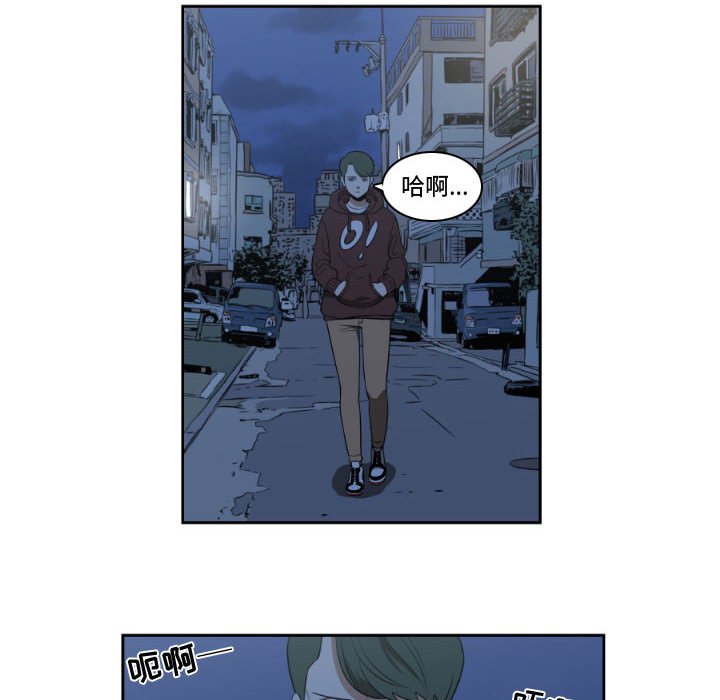 第10話 - 第43张