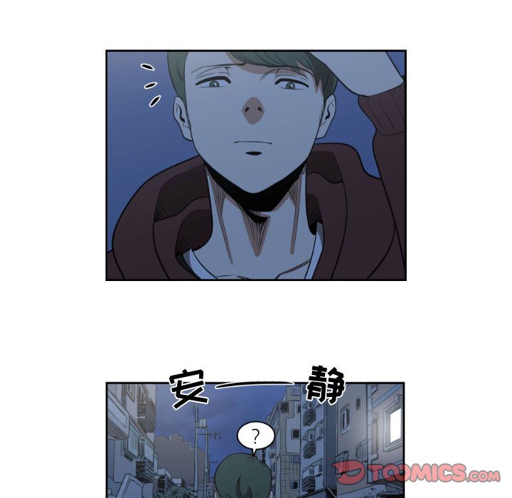 第10話 - 第45张