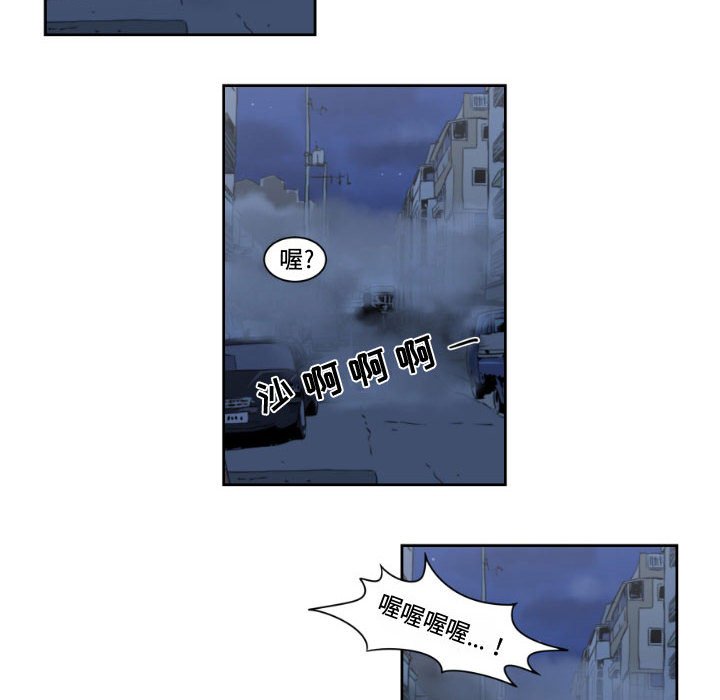 第10話 - 第47张