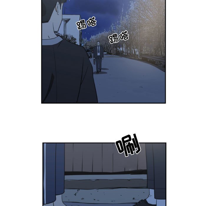 第10話 - 第56张