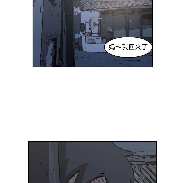 第10話 - 第65张