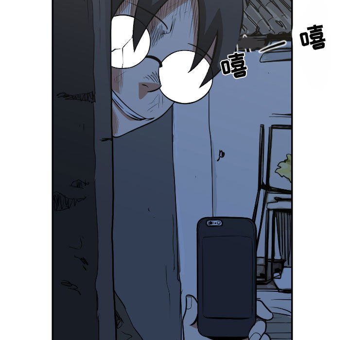 第10話 - 第66张