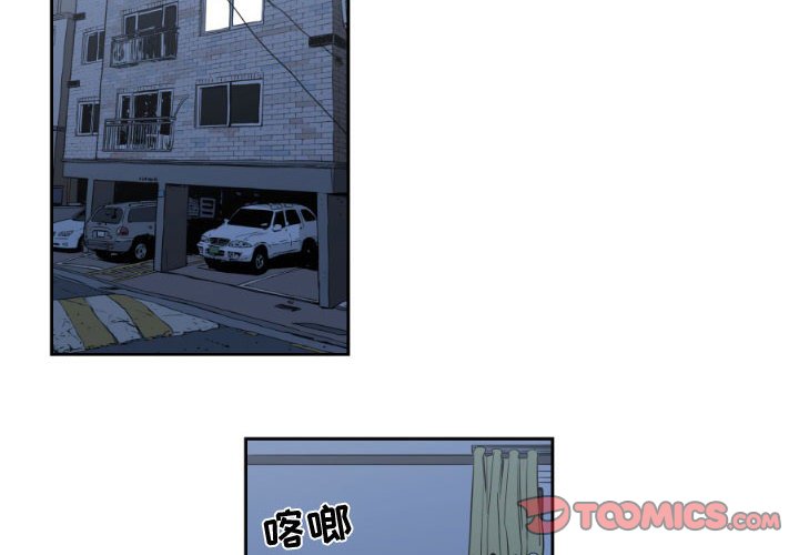 第11話 - 第1张