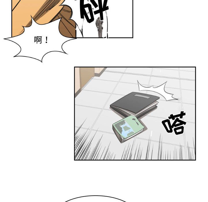 第11話 - 第31张