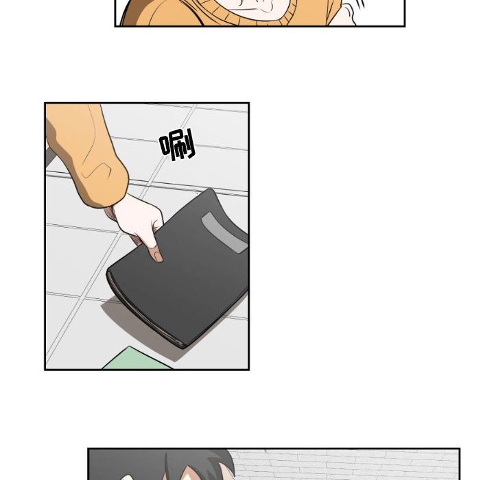 第11話 - 第35张
