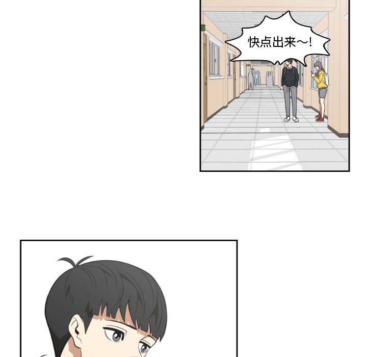 第11話 - 第39张
