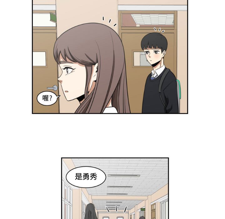 第11話 - 第42张