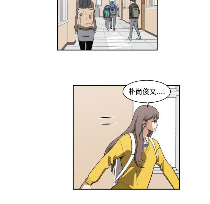 第11話 - 第43张