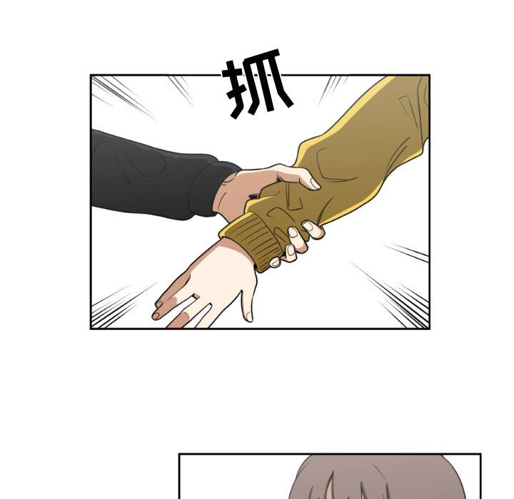 第11話 - 第44张