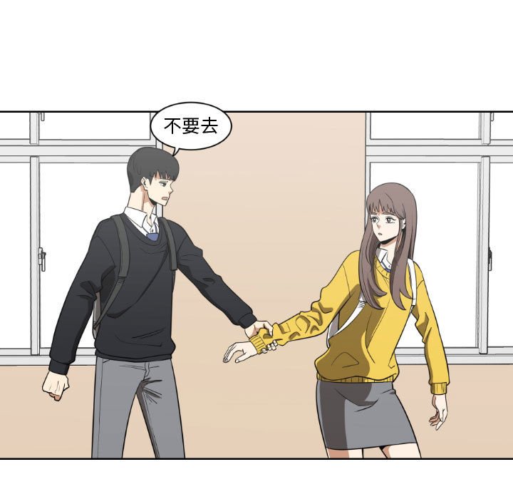 第11話 - 第46张