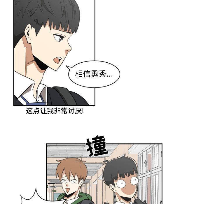 第11話 - 第50张