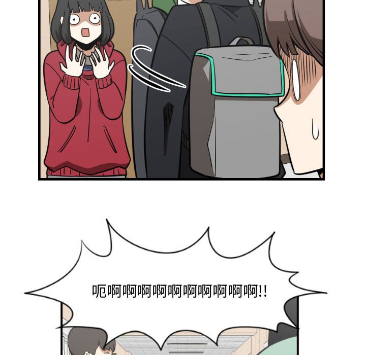 第11話 - 第57张