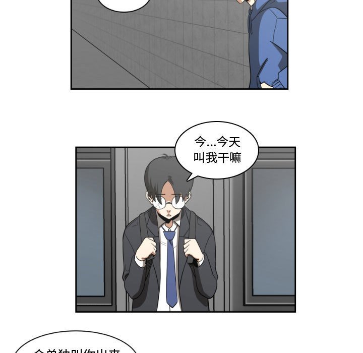 第11話 - 第62张