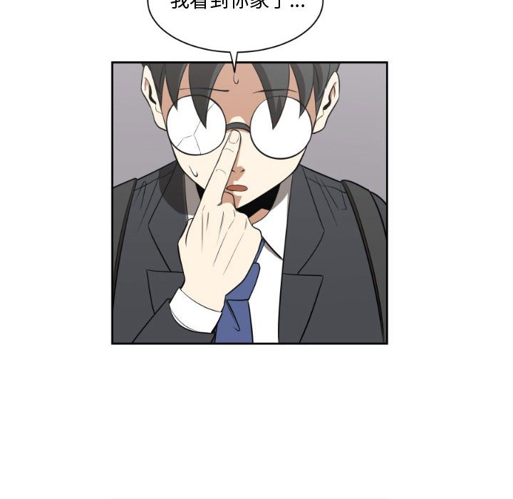 第11話 - 第67张