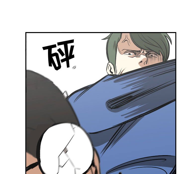 第11話 - 第69张