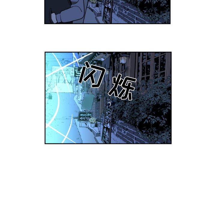第12話 - 第17张