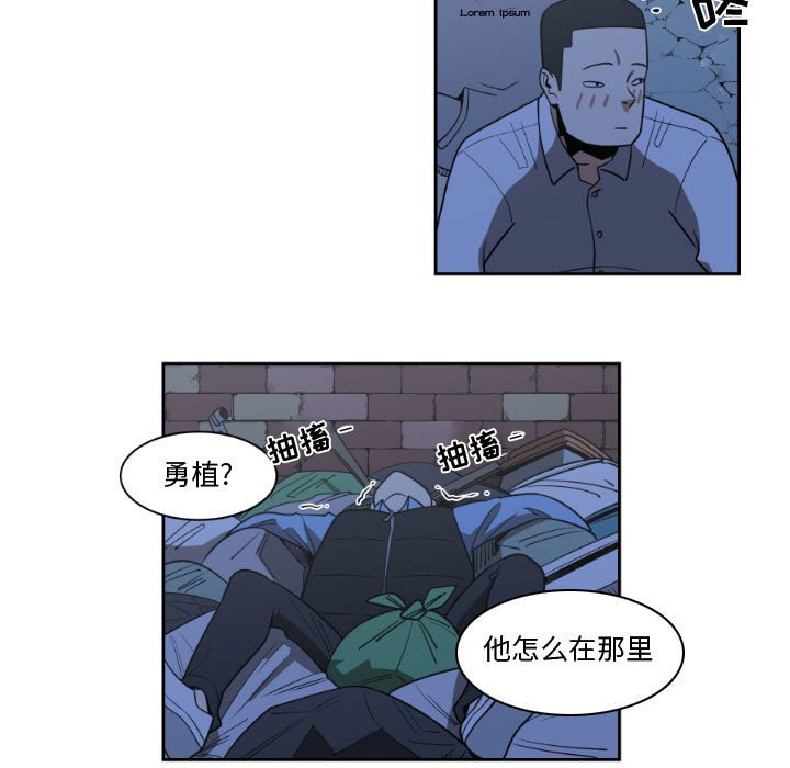 第12話 - 第22张