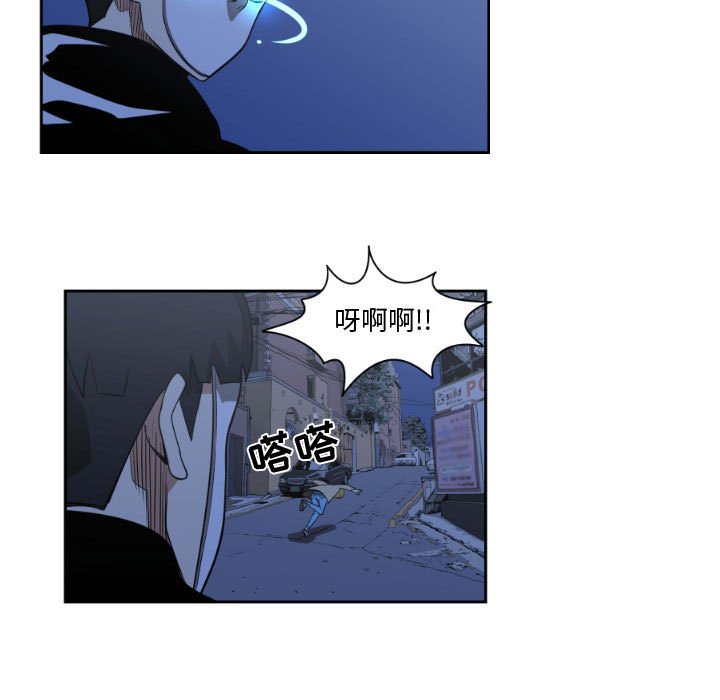 第12話 - 第40张