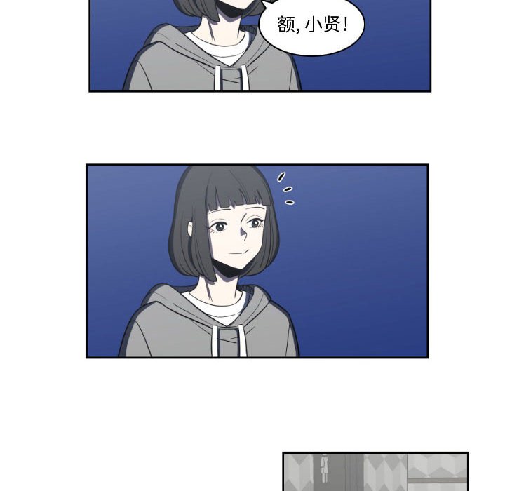 第12話 - 第51张