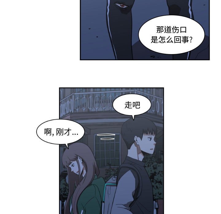 第12話 - 第58张