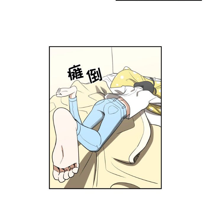 第12話 - 第69张
