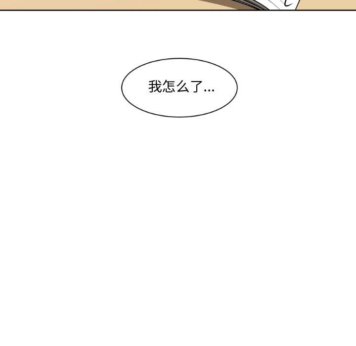 第12話 - 第72张