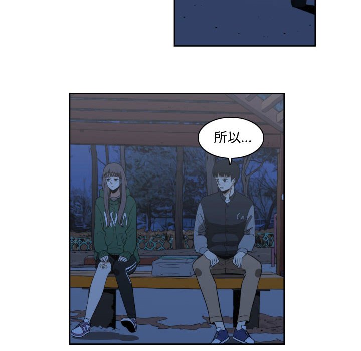第13話 - 第19张