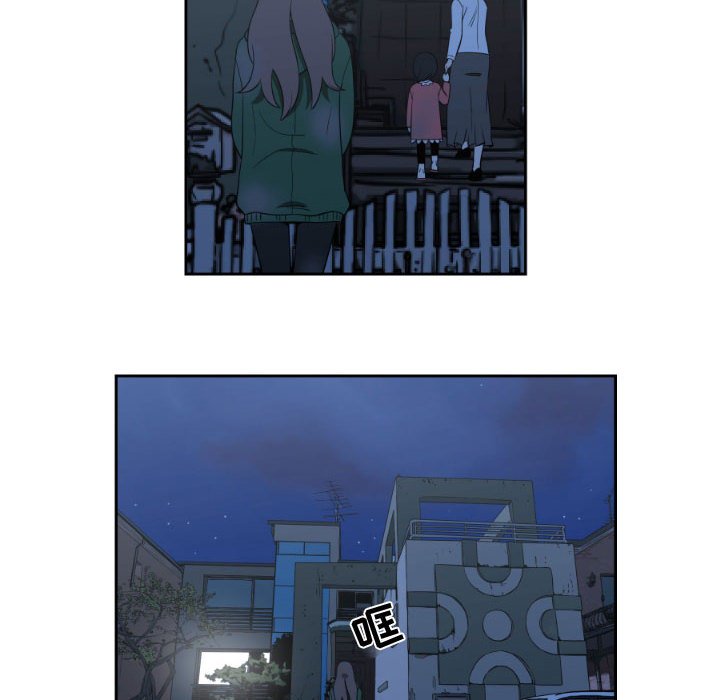 第13話 - 第41张