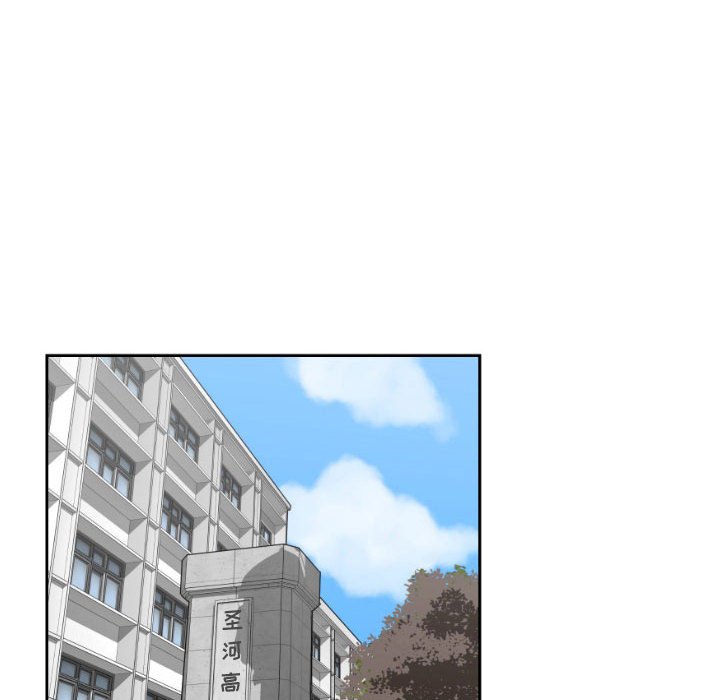 第13話 - 第51张