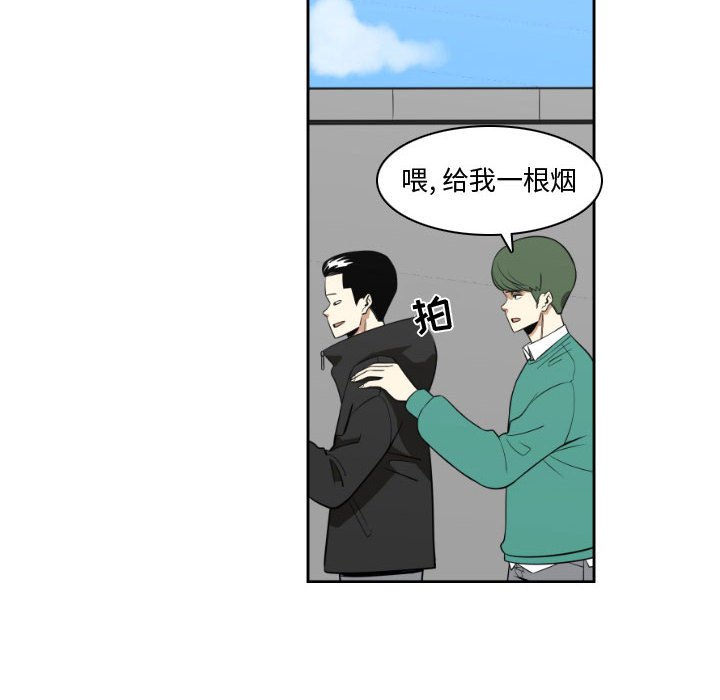 第13話 - 第59张