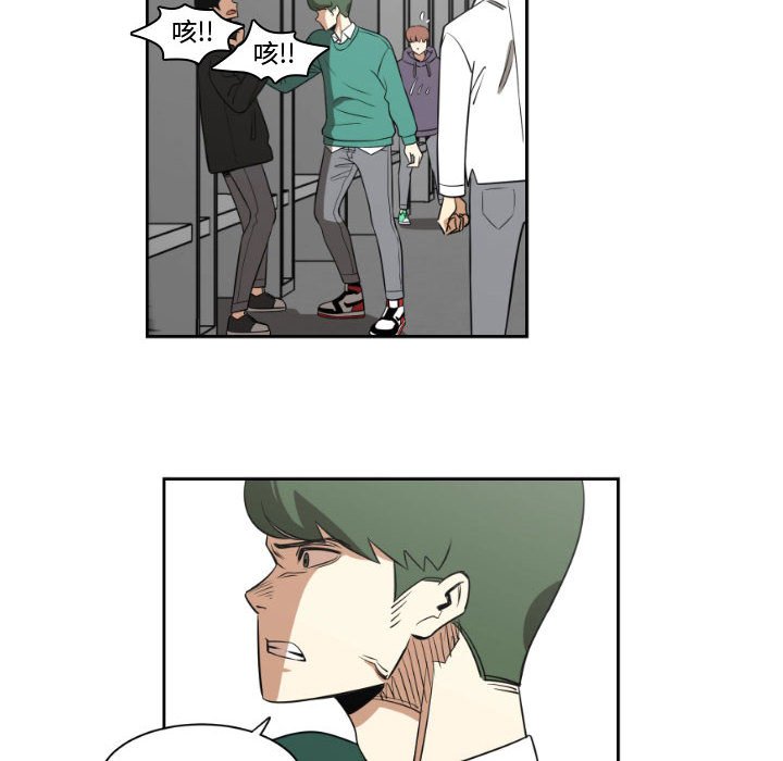 第13話 - 第65张