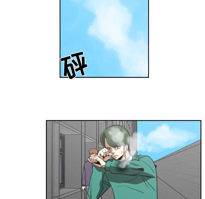 第13話 - 第67张
