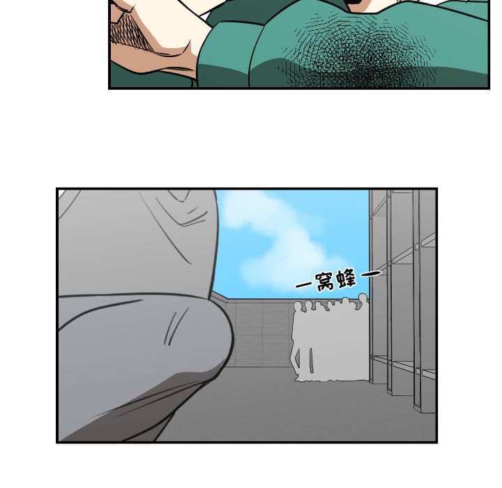 第13話 - 第70张