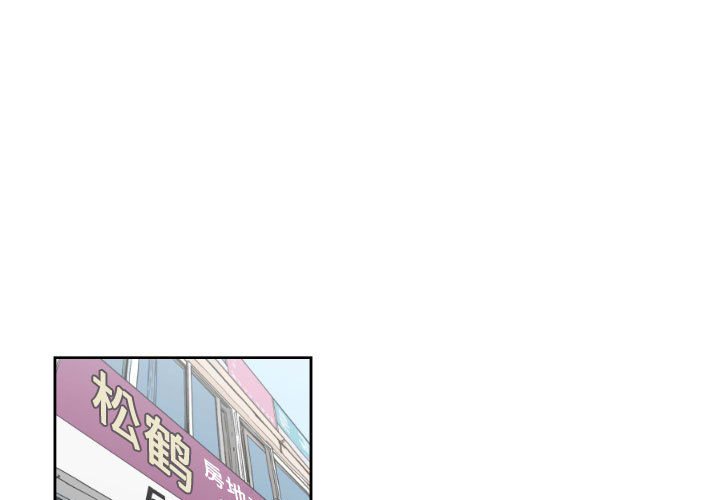 第14話 - 第0张