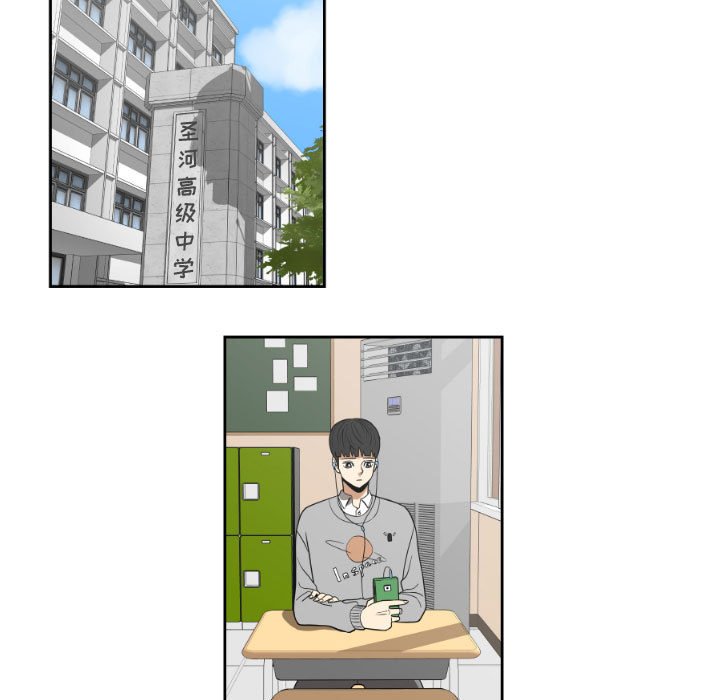 第14話 - 第16张