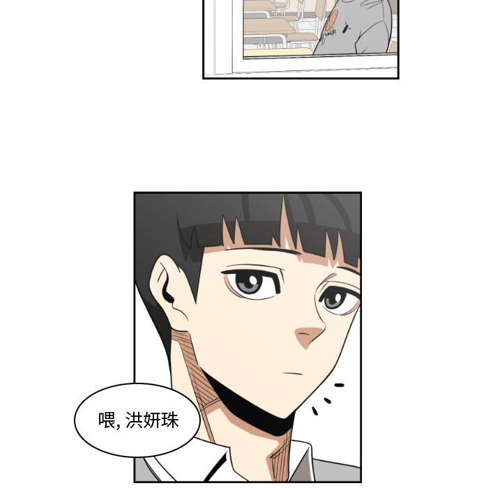 第14話 - 第22张