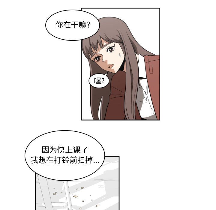 第14話 - 第24张