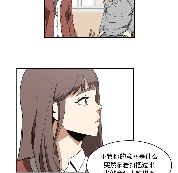 第14話 - 第35张