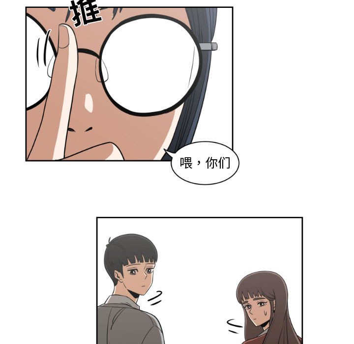 第14話 - 第38张