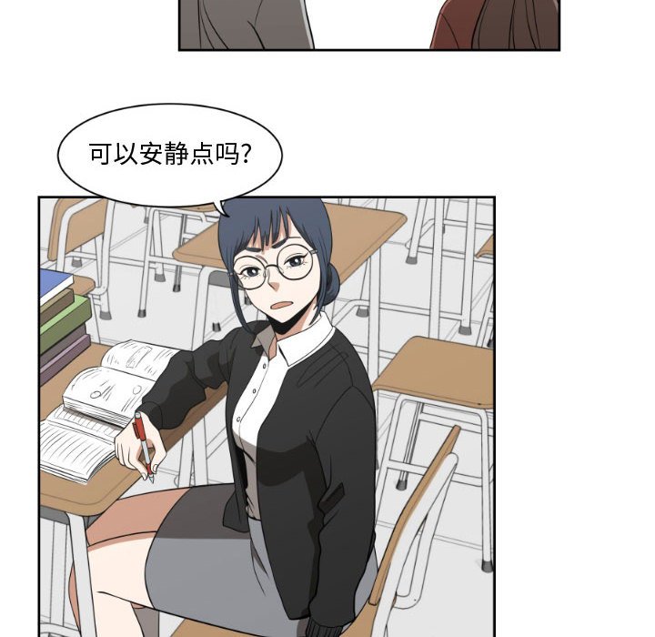 第14話 - 第39张