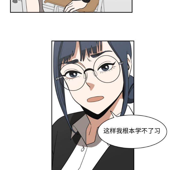 第14話 - 第40张