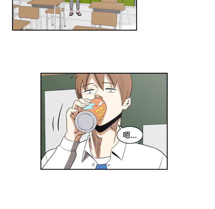 第14話 - 第43张