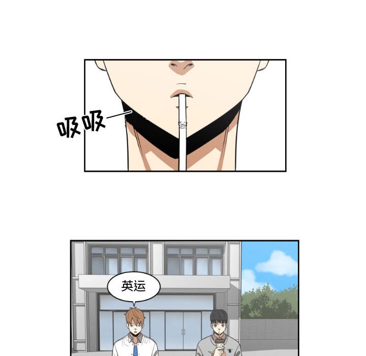 第14話 - 第55张