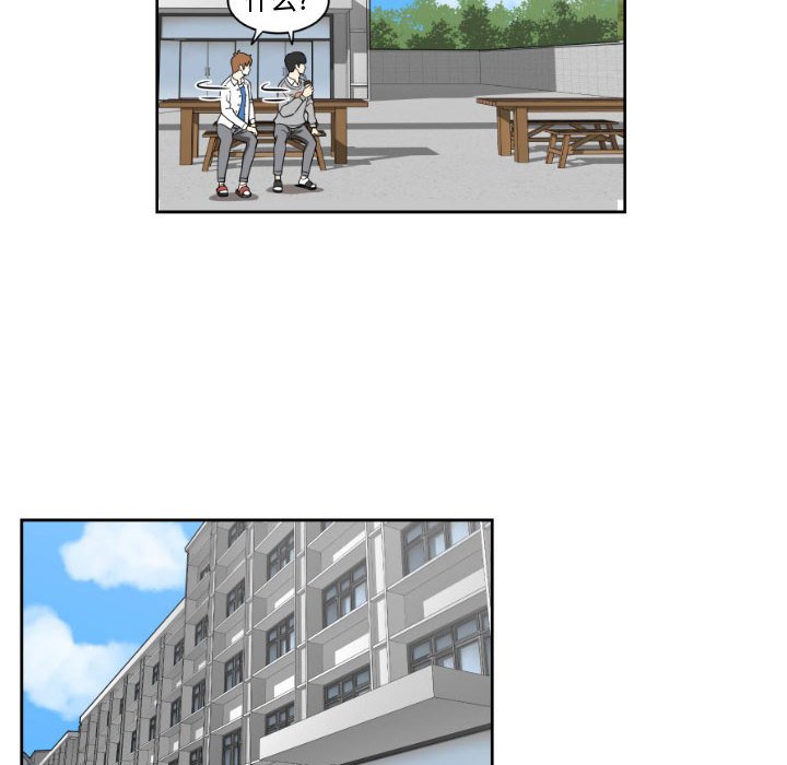 第14話 - 第65张