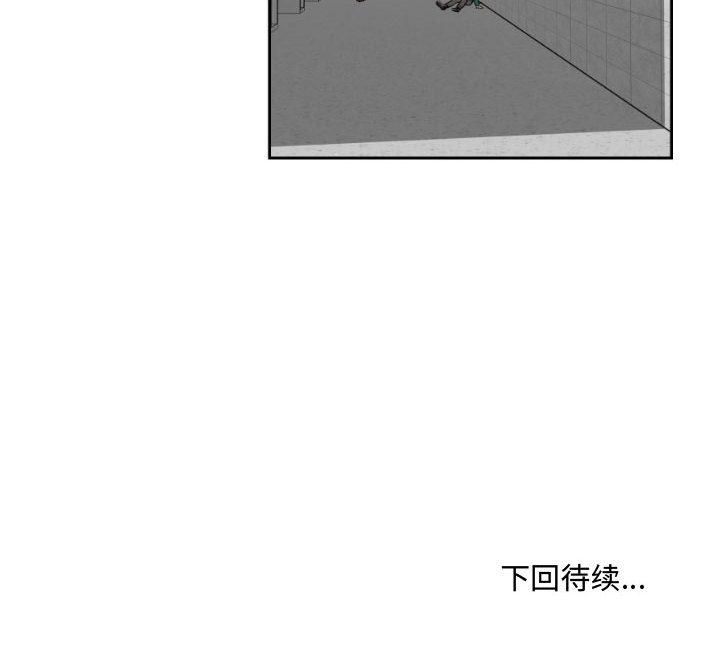 第14話 - 第71张