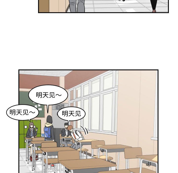 第15話 - 第11张