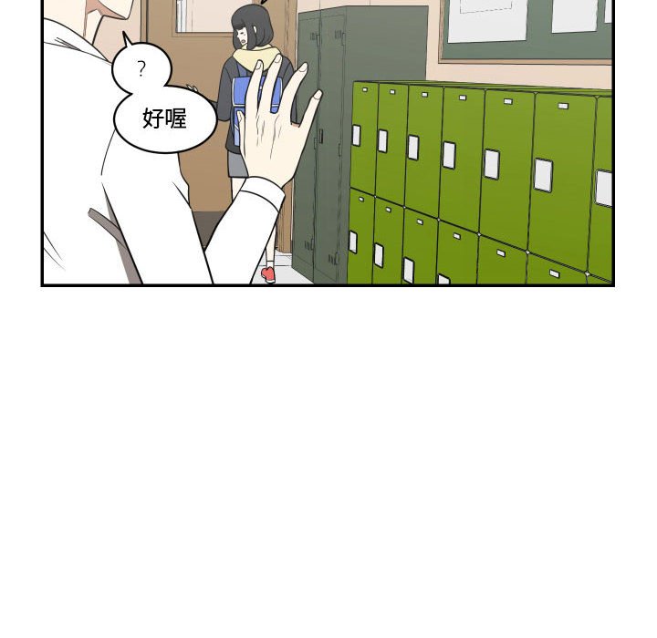第15話 - 第17张