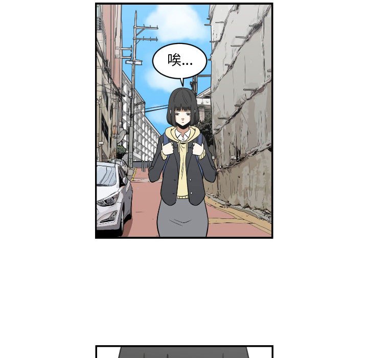 第15話 - 第19张