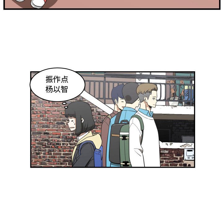 第15話 - 第23张